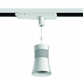 Подвесной светильник Mantra Pagoda 7780 в Полевском - polevskoy.ok-mebel.com | фото 2