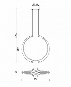 Подвесной светильник Mantra Ring 6170 в Полевском - polevskoy.ok-mebel.com | фото 8