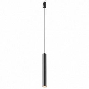 Подвесной светильник Maytoni Focus Led TR155-1-5W3K-B в Полевском - polevskoy.ok-mebel.com | фото