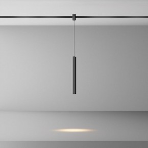 Подвесной светильник Maytoni Focus Led TR155-1-5W3K-B в Полевском - polevskoy.ok-mebel.com | фото 3