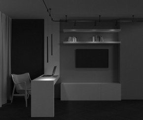 Подвесной светильник Maytoni Focus Led TR156-1-5W3K-B в Полевском - polevskoy.ok-mebel.com | фото 4