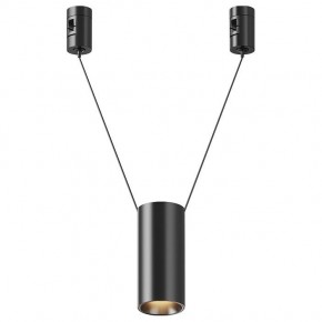 Подвесной светильник Maytoni Focus Led TR157-1-12W3K-B в Полевском - polevskoy.ok-mebel.com | фото