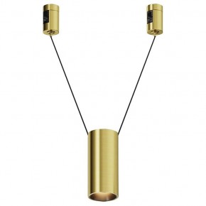 Подвесной светильник Maytoni Focus Led TR157-1-12W3K-BS в Полевском - polevskoy.ok-mebel.com | фото