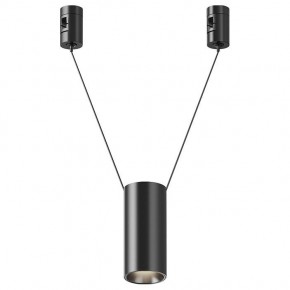 Подвесной светильник Maytoni Focus Led TR157-1-12W4K-B в Полевском - polevskoy.ok-mebel.com | фото