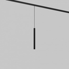 Подвесной светильник Maytoni Focus LED TR226-4-5WTW-M-DD2-B в Полевском - polevskoy.ok-mebel.com | фото 2