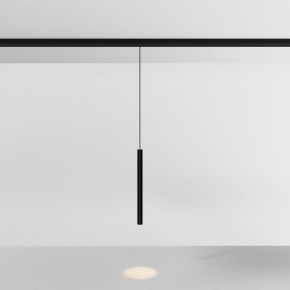 Подвесной светильник Maytoni Focus LED TR226-4-5WTW-M-DD2-B в Полевском - polevskoy.ok-mebel.com | фото 3