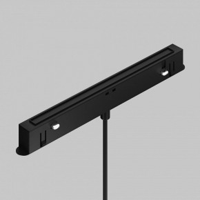 Подвесной светильник Maytoni Focus LED TR226-4-5WTW-M-DD2-B в Полевском - polevskoy.ok-mebel.com | фото 6