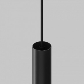 Подвесной светильник Maytoni Focus LED TR226-4-5WTW-M-DD2-B в Полевском - polevskoy.ok-mebel.com | фото 7