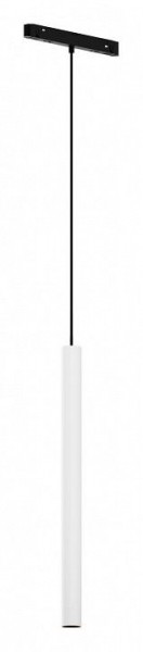 Подвесной светильник Maytoni Focus LED TR226-4-5WTW-M-DD2-W в Полевском - polevskoy.ok-mebel.com | фото