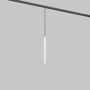 Подвесной светильник Maytoni Focus LED TR226-4-5WTW-M-DD2-W в Полевском - polevskoy.ok-mebel.com | фото 2