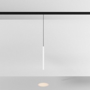 Подвесной светильник Maytoni Focus LED TR226-4-5WTW-M-DD2-W в Полевском - polevskoy.ok-mebel.com | фото 3