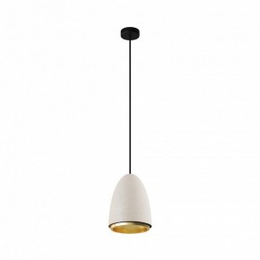Подвесной светильник Maytoni Pilastro MOD430PL-01CM в Полевском - polevskoy.ok-mebel.com | фото 4