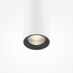 Подвесной светильник Maytoni Pro Extra MOD160PL-L6WK в Полевском - polevskoy.ok-mebel.com | фото 6