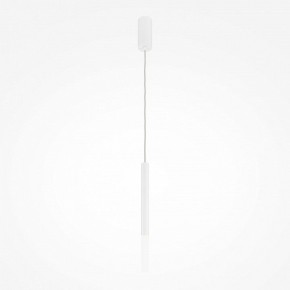 Подвесной светильник Maytoni Pro Shade MOD157PL-L6WK в Полевском - polevskoy.ok-mebel.com | фото 2