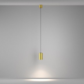 Подвесной светильник Maytoni Vol P100PL-20W4K-BS в Полевском - polevskoy.ok-mebel.com | фото 4