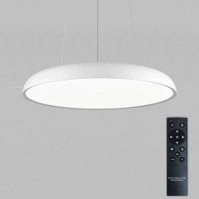 Подвесной светильник Natali Kovaltseva  INNOVATION STYLE 83137 в Полевском - polevskoy.ok-mebel.com | фото 4