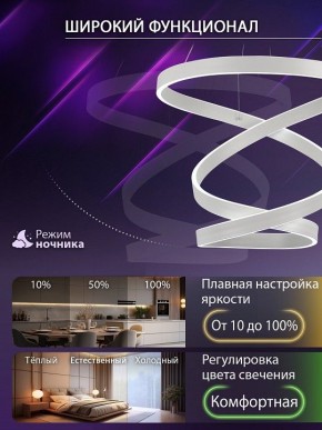 Подвесной светильник Natali Kovaltseva  INNOVATION STYLE 83148 в Полевском - polevskoy.ok-mebel.com | фото 5