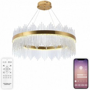 Подвесной светильник Natali Kovaltseva  INNOVATION STYLE 83160 в Полевском - polevskoy.ok-mebel.com | фото 3