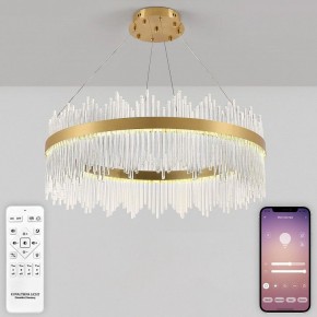 Подвесной светильник Natali Kovaltseva  INNOVATION STYLE 83160 в Полевском - polevskoy.ok-mebel.com | фото 4