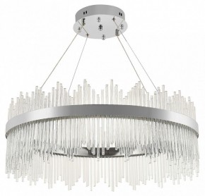 Подвесной светильник Natali Kovaltseva  INNOVATION STYLE 83161 в Полевском - polevskoy.ok-mebel.com | фото 2