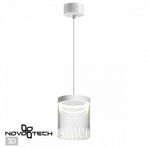 Подвесной светильник Novotech Aura 359007 в Полевском - polevskoy.ok-mebel.com | фото 3