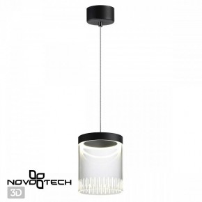 Подвесной светильник Novotech Aura 359008 в Полевском - polevskoy.ok-mebel.com | фото 3