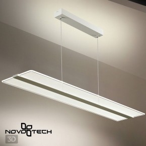 Подвесной светильник Novotech Iter 358991 в Полевском - polevskoy.ok-mebel.com | фото 6