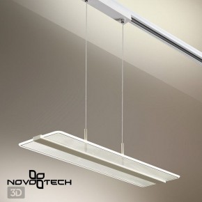 Подвесной светильник Novotech Iter 358995 в Полевском - polevskoy.ok-mebel.com | фото 7