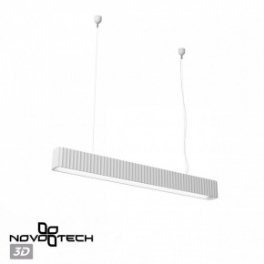 Подвесной светильник Novotech Yeso 359404 в Полевском - polevskoy.ok-mebel.com | фото 4