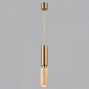 Подвесной светильник Odeon Light Caucho 7061/1A в Полевском - polevskoy.ok-mebel.com | фото 4