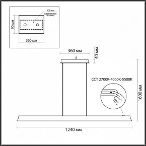 Подвесной светильник Odeon Light Estar 7019/38LA в Полевском - polevskoy.ok-mebel.com | фото 5