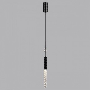 Подвесной светильник Odeon Light Kolos 5459/4L в Полевском - polevskoy.ok-mebel.com | фото 4