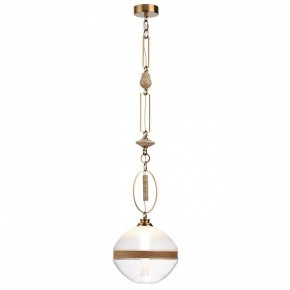 Подвесной светильник Odeon Light Krema 5441/1C в Полевском - polevskoy.ok-mebel.com | фото 2