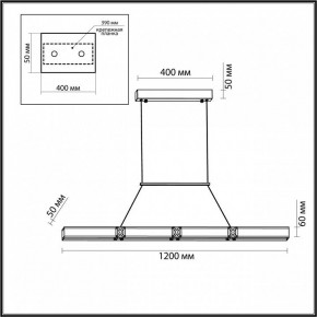 Подвесной светильник Odeon Light Mesh 7083/20L в Полевском - polevskoy.ok-mebel.com | фото 7