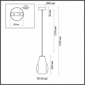 Подвесной светильник Odeon Light Nave 5098/4LB в Полевском - polevskoy.ok-mebel.com | фото 5