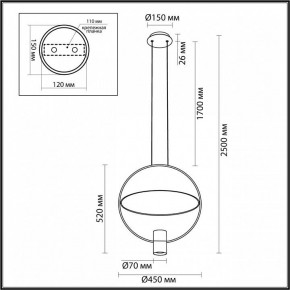 Подвесной светильник Odeon Light Orbit 7028/2L в Полевском - polevskoy.ok-mebel.com | фото 5