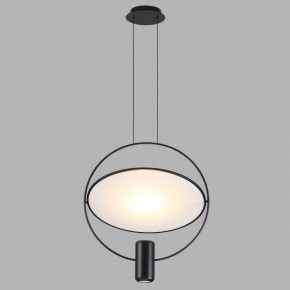 Подвесной светильник Odeon Light Orbit 7029/2L в Полевском - polevskoy.ok-mebel.com | фото 4