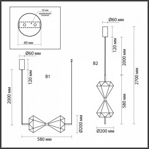 Подвесной светильник Odeon Light Sand Glass 7090/10L в Полевском - polevskoy.ok-mebel.com | фото 2