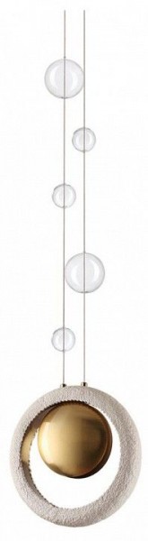 Подвесной светильник Odeon Light Saturn 5443/1 в Полевском - polevskoy.ok-mebel.com | фото