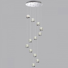 Подвесной светильник Odeon Light Sono 5100/60L в Полевском - polevskoy.ok-mebel.com | фото 3