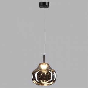 Подвесной светильник Odeon Light Vaso 5097/4LC в Полевском - polevskoy.ok-mebel.com | фото 3