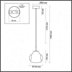 Подвесной светильник Odeon Light Vaso 5097/4LC в Полевском - polevskoy.ok-mebel.com | фото 4