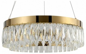 Подвесной светильник Rivoli Mary Б0061903 в Полевском - polevskoy.ok-mebel.com | фото 2