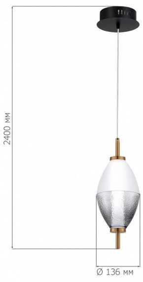 Подвесной светильник ST-Luce Ice SL6130.403.06 в Полевском - polevskoy.ok-mebel.com | фото 4