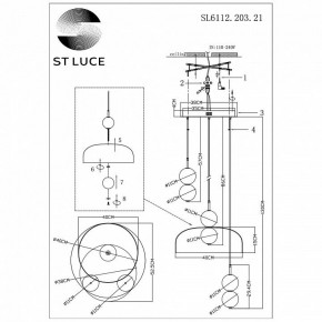 Подвесной светильник ST-Luce Ode SL6112.203.21 в Полевском - polevskoy.ok-mebel.com | фото 5