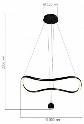 Подвесной светильник ST-Luce Orione SL6209.403.40 в Полевском - polevskoy.ok-mebel.com | фото 3