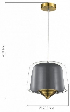 Подвесной светильник ST-Luce Pandora SL6127.313.01 в Полевском - polevskoy.ok-mebel.com | фото 4