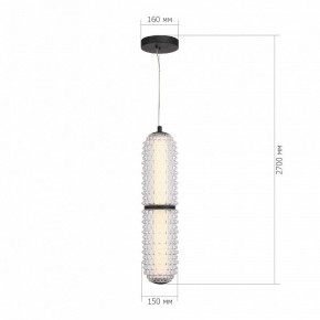 Подвесной светильник ST-Luce SAGUARO SL6144.403.01 в Полевском - polevskoy.ok-mebel.com | фото 4