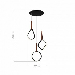 Подвесной светильник ST-Luce Shape SL6131.403.36 в Полевском - polevskoy.ok-mebel.com | фото 3