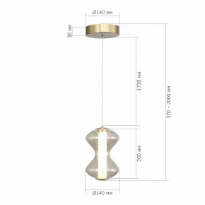 Подвесной светильник ST-Luce SPINE SL6136.203.01 в Полевском - polevskoy.ok-mebel.com | фото 4